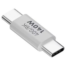 호후 C타입-C타입 고속충전 8K 링캡 미니젠더 140W E형 MALE, 1개, 22mm 가전디지털/휴대폰 액세서리 반품 최저가 4,690원