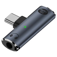 호후 2IN1 C타입 3.5mm 오디오 PD 충전 미니젠더 삼오충, 그레이, 1개, 37mm 가전디지털/휴대폰 액세서리 반품 최저가 11,800원