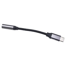 에듀플레이어 C타입 ECH22 / ECH22 Pro 이어폰 변환젠더 3.5mm, 1개, 11cm 가전디지털/휴대폰 액세서리 반품 최저가 6,000원