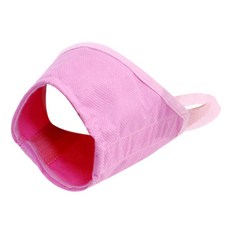 펫나인 반려동물 훈련용 입마개 6호, 핑크, 1개 undefined/undefined 반품 최저가 1,580원