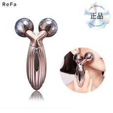 리파 3D 모션 페이스 롤러, 핑크, 1개 뷰티/뷰티소품 반품 최저가 220,790원