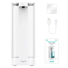 니트니 대용량 퓨어 충전식 자동 디스펜서 NTN-ASD7 가전디지털/주방가전 반품 최저가 29,800원