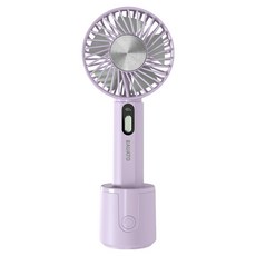 바우아토 스팬윙 무선 저소음 미니 회전 거치 급속 대류 냉각 휴대용 손선풍기, D-B-0511, 퍼플 가전디지털/계절가전 반품 최저가 17,890원