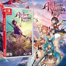 닌텐도 스위치 유미아의 아틀리에 가전디지털/게임 반품 최저가 42,910원