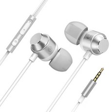 타이디홈 러닝용 유선이어폰, 실버 가전디지털/음향기기 반품 최저가 4,960원