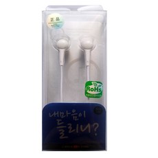 다와 커널형 이어폰, SRE-486, 화이트 가전디지털/음향기기 반품 최저가 4,310원