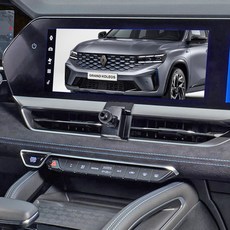 옵시디언 르노 그랑콜레오스 전용 송풍구 핸드폰 거치대 전용마운트, 1개 가전디지털/차량용 디지털 반품 최저가 11,470원