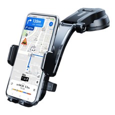 카보닉 차량용 핸드폰거치대, 1개, 블랙 가전디지털/차량용 디지털 반품 최저가 4,480원