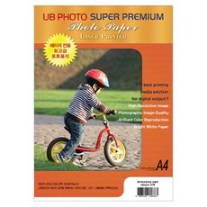 UB포토 컬러레이저용 양면인쇄 포토용지 사진인화지 180g, 20개, A4 가전디지털/프린터/복합기 반품 최저가 5,630원