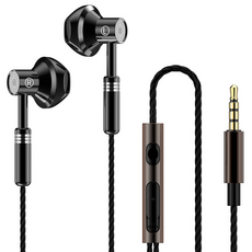 타이디홈 딥슬립 수면용 유선 이어폰 블랙 가전디지털/음향기기 반품 최저가 5,320원