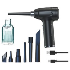 마하 차량 가정용 미니블로어 초강력 에어건 청소기, 블랙, YMG-810 가전디지털/청소기 반품 최저가 27,180원