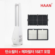 한경희 날개없는선풍기 공기청정 BLDC 타워형 가정용 사무실 저소음 발터치 스텐드형 무엽선풍기, 타워날개없는 선풍기 가전디지털/계절가전 반품 최저가 172,430원