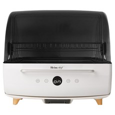 하임셰프 스마트 UV-C 울트라 식기살균건조기 70L, HTD-3500 가전디지털/주방가전 반품 최저가 193,570원