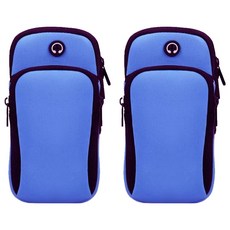 미소로운 스포츠 가방 암밴드형 휴대폰 케이스 2p 가전디지털/휴대폰 액세서리 반품 최저가 6,590원