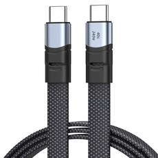 라디온 C타입-C타입 USB4 플랫 케이블, 12cm, 혼합색상, 1개 가전디지털/PC부품 반품 최저가 7,440원