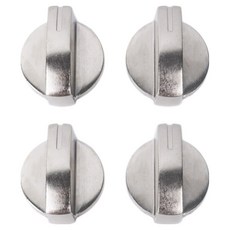 플렉스라인 가스레인지 손잡이 다이얼 점화손잡이 노브 스위치 45도 실버 4p 주방용품/주방가전 반품 최저가 5,140원