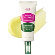 씨케이디 종근당건강 레티노 콜라겐 저분자300 집중크림, 35ml, 1개 뷰티/스킨케어 반품 최저가 22,400원