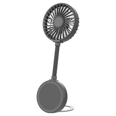 카프 휴대용 맥세이프 BLDC 무선 마그네틱 접이식 거치대형 선풍기, KF-HF600M, 02_그레이 undefined/undefined 반품 최저가 12,345원