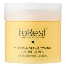 포레스트 귤타민 비타토닝 겔 세럼패드 150ml, 1개, 75개입 뷰티/스킨케어 반품 최저가 10,130원
