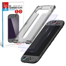 조이트론 닌텐도 스위치2 9H 강화유리 액정 보호필름 2p + 부착 가이드 툴 세트, 안티블루(보호필름), 1개 가전디지털/게임 반품 최저가 7,900원