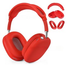 벨라픽 실리콘 에어팟맥스 케이스 3피스 세트, 레드, 1세트 가전디지털/음향기기 반품 최저가 10,590원