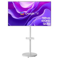 [10% 환급가전]와이드뷰 4K UHD QLED 화이트에디션 스마트 TV + 클래식 삼탠바이미 이동식 TV 세트, 109cm(43인치), QWGE43UT1(TV), EKWBYME3822W(스탠드), 스탠드형, 고객직접설치 가전디지털/TV/영상가전 반품 최저가 396,000원
