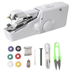 네스트코 가정용 핸드미싱 풀셋트, 화이트 가전디지털/생활가전 반품 최저가 10,610원