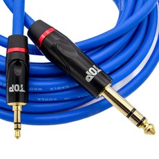 에이치디탑 3.5 to 5.5 스테레오 TRS 케이블 5m, 블루, 1개, HT-TP1231 가전디지털/음향기기 반품 최저가 19,930원