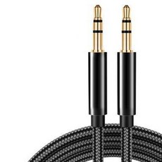 KODACHIEF 3.5mm 에서 3.5mm 로 회전 공대공 연장 헤드폰 이어폰케이블 2m, 예지흑, 1개 가전디지털/음향기기 반품 최저가 4,920원