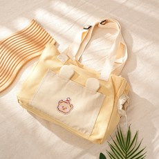 파스텔펫 반려동물 고깔 곰돌이 이동가방, 옐로우, 1개 반려동물용품/고양이 용품 반품 최저가 8,490원