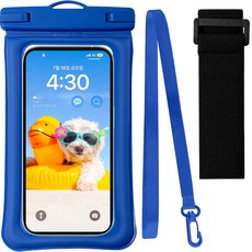 누아트 4중잠금 프리미엄 핸드폰 물놀이 방수팩 + 넥스트랩 + 암밴드, 블루, 1개 가전디지털/휴대폰 액세서리 반품 최저가 5,500원
