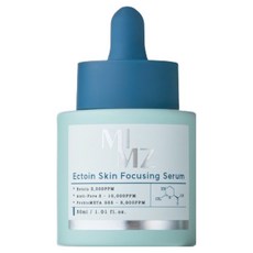 밈즈 엑토인 스킨 포커싱 세럼, 1개, 30ml 뷰티/스킨케어 반품 최저가 11,980원
