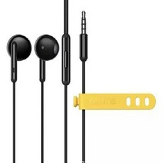 데일리온 편리한 이어폰, 블랙 가전디지털/음향기기 반품 최저가 6,240원