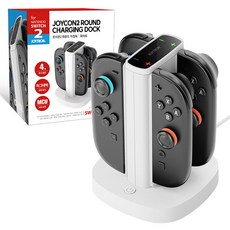 조이트론 닌텐도 스위치2 조이콘2 라운드 차징독 LED 충전기 거치대 스탠드, 화이트, 1개, SW2-CHARGER02 가전디지털/게임 반품 최저가 22,430원