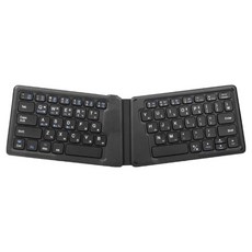 뉴플러스 초경량 접이식 블루투스 무선 접이식 키보드, 혼합 색상, JTK188 가전디지털/키보드/마우스 반품 최저가 16,650원