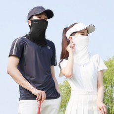 릴렉시즘 페이스쿨가드 스포츠 마스크, 화이트, 2개 스포츠/레저/자전거 반품 최저가 26,430원