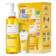 마녀공장 퓨어 클렌징 오일 200ml + 퓨어폼 20ml 세트, 1세트 뷰티/클렌징/필링 반품 최저가 20,280원