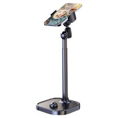 올이즈유 높이조절 스마트폰 삼각대, 블랙, 1개 가전디지털/휴대폰 액세서리 반품 최저가 11,480원