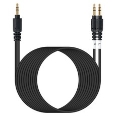 컴스 스테레오 분리형 R L 케이블 5M AUX 3.5mm, 1개, BU781 가전디지털/음향기기 반품 최저가 5,820원