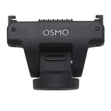 DJI Osmo 조절식 퀵 릴리즈 어댑터 마운트 가전디지털/카메라 반품 최저가 43,000원