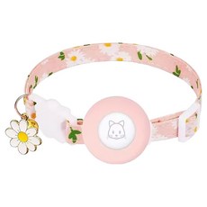 KODACHIEF 반려동물 넥밴드, 핑크, 1개 반려동물용품/펫티켓 산책용품 반품 최저가 5,190원