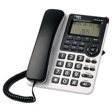 오빌 발신정보 표시 유선전화기, OP-830 가전디지털/생활가전 반품 최저가 19,590원