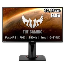 에이수스 FHD Fast IPS TUF 게이밍 모니터 280Hz, 62.23cm, VG259QM 가전디지털/모니터 반품 최저가 499,000원