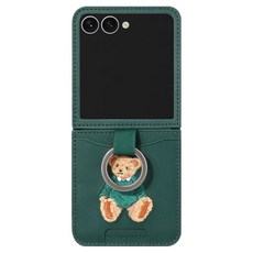 DESIGNSKIN 링 그립 자수 클래식 휴대폰 케이스 가전디지털/휴대폰 액세서리 반품 최저가 29,510원