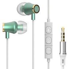 아이리버 노이즈캔슬링 갤럭시 컴퓨터 알루미늄 유선 이어폰 3.5mm, ICP-G510, 민트 가전디지털/게임 반품 최저가 7,150원