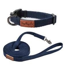 딩동펫 반려동물 캐시미어 목줄 S + 리드줄 L 세트, 네이비, 1세트 반려동물용품/펫티켓 산책용품 반품 최저가 6,510원