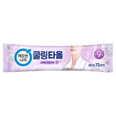 깨끗한나라 라벤더 쿨링타올, 29g, 1개 뷰티/바디 반품 최저가 930원