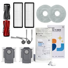 멋진공간 로보락 Q Revo Edge C / Curv 호환 물걸레 2p + 더스트백 2p + 필터 2p + 메인 브러쉬 + 사이드 브러쉬 2p + 세정제 소모품 세트, 1세트 가전디지털/청소기 반품 최저가 25,140원