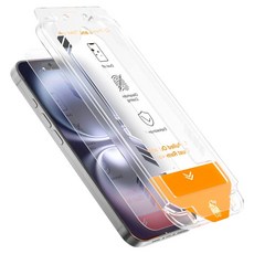 바오니 간편 부착키트 풀커버 강화유리필름 2p 세트, 1세트 가전디지털/휴대폰 액세서리 반품 최저가 14,770원