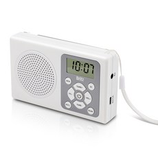 브리츠 휴대용 FM 라디오, BZ-R120, 화이트 가전디지털/음향기기 반품 최저가 16,120원